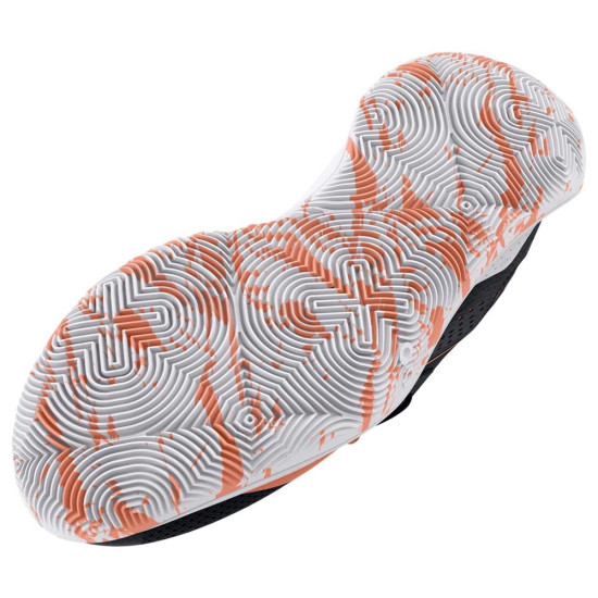 Under Armour UA Jet '23
